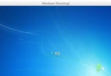 以苹果系统装Win7教程（详解如何在苹果系统上安装Windows7）