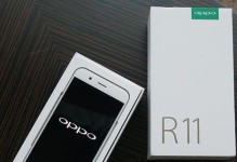 OPPOR11的性能和销售情况如何？（以OPPOR11为主角的手机市场竞争与用户口碑调查）