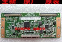 TC-LD55A710电视机的功能和性能如何？（TC-LD55A710电视机的特点与使用体验分享）