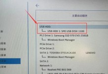轻松安装笔记本系统（快速安装系统的利器——U盘的正确使用方法）