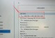 轻松安装笔记本系统（快速安装系统的利器——U盘的正确使用方法）