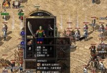 以蓝色方略怎么样——构建可持续发展的未来（探索蓝色方略的实施及其关键因素）