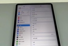 探索苹果平板的全面优势（体验智能世界的无限可能）