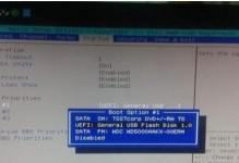 如何使用U盘制作启动盘重新安装系统（简明易懂的U盘制作启动盘教程，让您轻松重装系统）
