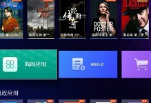 极米A1投影仪（革新科技，让影音娱乐触手可及）