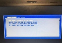 U盘安装Win10系统的详细教程（轻松实现U盘安装Win10系统，省时省力更方便）