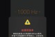 长时间使用苹果充电器会对电池寿命产生影响（探究苹果充电器对电池寿命的影响及预防措施）