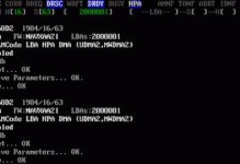 深入了解Windows低级格式化命令（掌握操作技巧，轻松优化硬盘性能）