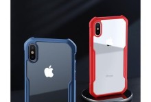 欧乐迪讯手机怎么样？——全面解析欧乐迪讯手机的特点和性能（欧乐迪讯手机的关键特点与用户体验）