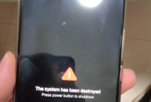 小米电脑开不了机，屏幕亮的原因及解决方法（小米电脑无法开机时屏幕亮的可能原因及应对措施）