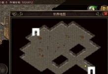 使用UEFIU盘安装Win7系统的详细教程（轻松实现UEFI模式下的Win7系统安装）