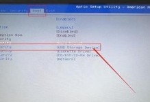 台式电脑U盘启动方法解析（教你轻松实现台式电脑U盘启动，提升操作效率）
