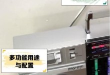 以夏普录像机的优势和特点（轻松记录美好时刻，夏普录像机让你拍摄更加专业）