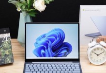 大学生使用Surface的优势与应用（发掘Surface在大学生学习、创作和娱乐中的多重功能）