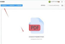 压缩包必备软件推荐（解放文件，畅享压缩包世界）