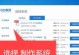 从电脑XP系统到Win7系统（电脑升级操作详解，带您轻松实现系统升级）