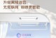 晾衣架十大品牌排行榜（揭秘晾衣架行业的领军者）