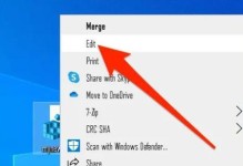 重置Windows10（轻松恢复系统并解决常见问题）