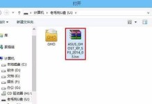如何使用新硬盘安装XP系统（全面教程帮助您轻松安装XP系统）