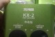 如何安装台式电脑声卡（详细教学及注意事项）