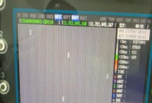 使用MHDD检测硬盘教程（全面了解MHDD工具及其使用方法）