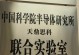 探索思科卫浴的品质与创新（打造卓越浴室体验，以技术引领卫浴行业发展）