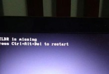 Win10U盘安装GHO教程（详细教你如何使用U盘安装Win10系统GHO文件）