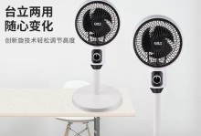 小电器质量如何？——揭秘市场上常见小电器的品质（挑选小电器，你需要了解的15个重要指标）