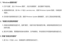 解决电脑错误代码0xc000000d的方法（详细分析错误代码0xc000000d并提供解决方案）