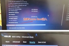 华硕S200e装Win7教程