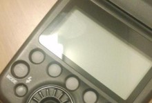 品色650c（一台引领印刷技术革新的全能佳器）