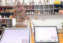 探索iPadPro9.7的使用体验（细致触感与卓越性能的完美结合）