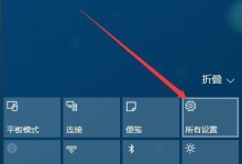 关闭Win10自动更新的影响及解决方案（避免自动更新带来的问题，解决Win10更新困扰）