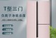 容声冰箱质量的评价（探究容声冰箱的性能和用户口碑，解读其质量优势与劣势）