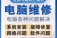 苹果笔记本如何安装Win7系统？（全面教程，让您轻松实现跨平台操作）