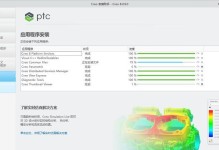 以1070安装教程为主题的文章（一步步教你如何安装1070显卡，让你的电脑性能大幅提升）