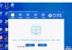 电脑装系统教程（详细教程带你一步步实现电脑安装Win7系统）