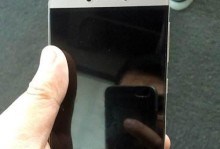 乐视手机1099元的性能和用户体验如何？（解析乐视手机1099的配置和用户评价，揭秘性价比之王）