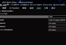华硕电脑常见问题（华硕电脑启动问题，如何解决一直进入BIOS的困扰）