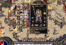 魔兽4D电影（魔兽4D电影）