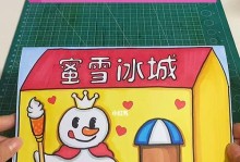 以自化创意，点亮生活的无限可能（发掘内在创造力，展现个性与独特魅力）