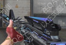 CF英雄武器死神的强大之处（死神）