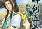 揭秘雅马哈耳机M82的震撼魅力（体验音乐新境界，领略高端耳机的卓越表现）