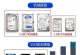 硬盘坏了怎么换碟片？（快速、简易的硬盘碟片更换指南）