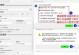 使用U盘安装Win10系统的详细教程（简明步骤指导，轻松安装Win10系统）