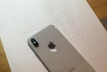 iPhoneX（性能卓越、设计独特，iPhoneX成为智能手机的巅峰之作）