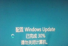 如何强制开机OPPO手机？（学会简单操作，一键解决开机问题）
