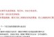 使用UEFI主板安装Ghost系统教程（解决UEFI主板无法安装Ghost系统的问题）