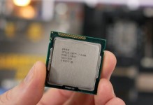 i7-4750HQ（探索i7-4750HQ处理器的性能优势及应用领域）