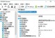 揭秘7566d的全面评估（探索7566d的特点、优势与发展前景）